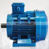 Low Price Induction Motor 5.5kw thumbnail-1