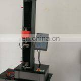 WDS-5kn Single-Arm Tensile Strength Testing Machine for 0.75mm Cold Drawn Steel Wire thumbnail-3