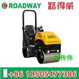 Ride-on Vibratory Roller(Fully Hydraulic)RWYL42BC thumbnail-2