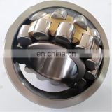 Industrial bearing 320x480x121mm spherical roller bearing 23064