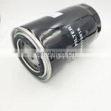 Tractors Engine Parts Fuel Water Separator Filter 84170818 thumbnail-2