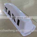 HF31-029 Led Taxi Roof Sign Taxi Roof Advertising Box Taxi Top Advertising Light Box thumbnail-2