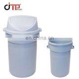 Fine Quality Competitive Price Custom Made Avant-Garde Design Plastic Dustbin Injection Mould thumbnail-1