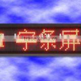 Led Moving Sign