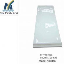 Chinese Factory Spa Reclining Bed Massage Seat for Swimming Pool thumbnail-4