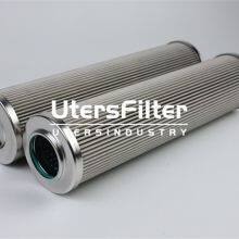 DP602EA03V Slash W UTERS Industrial Power Plant Oil Pump Inlet Filter Element thumbnail-2