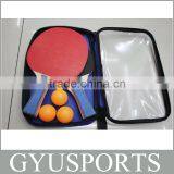 GYB-P001 Hot Sell Pingpong Racket