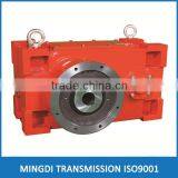 ZLYJ Series Gearbox Gear Reducer Used on Plastic Extruder Cheap and Good Quality From China thumbnail-4