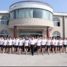 Xinxiang Lifeierte Filter Corp.,Ltd company overview - view 1 thumbnail