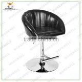 WorkWell Wholesales PVC Adjustable Steel Swivel Bar Stool(Kw-B2122) thumbnail-1
