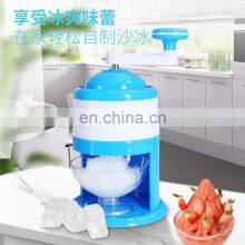 Manufacturing Home Use Single Shavers Hand Restaurant Use Bar Ice Crusher thumbnail-3