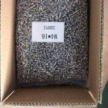 SS304 Captive Screw Passication Surface With UNC Thread thumbnail-3