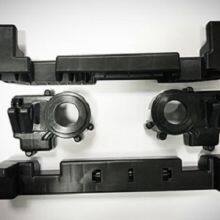 Electronics Product Part