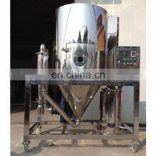 Best Sale Customized LPG Series High Speed Plant Protein/milk Powder Spray Dryer for Foodstuff Industry thumbnail-2