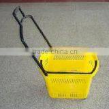 Running Basket 4 Wheels Basket Running Supermarket Basket