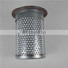High Quality Screw Compressor Oil Separator Filter 39751391 Oil and Gas Separator for Ingersoll Rand Screw Compressor Parts thumbnail-2