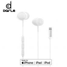 Mini Black Iso 8 Pin Connector Headphone MFi Licensed Accessories Earphone in Ear Earbuds for i 7 thumbnail-3