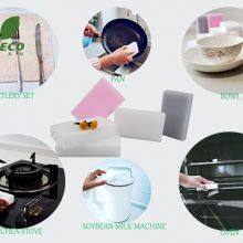 Dish Wash Melamine Foam Multifunctional Magic Sponge 2022 Household Cleaning Tools & Accessories thumbnail-3