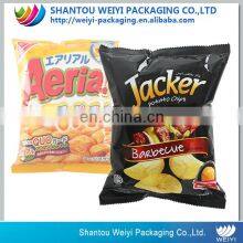 Freeze Dried Fruit Powder Chips Nuts Snacks Food Packaging Bag/potato Chips Plastic Packaging Bag Wholesale thumbnail-3