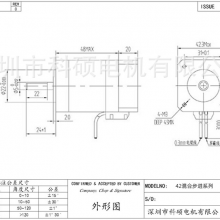 42mm Closed-loop Stepper Motor With Encoder Feedback Hybrid Stepper Motor High Precision Servo Stepper Motor thumbnail-5