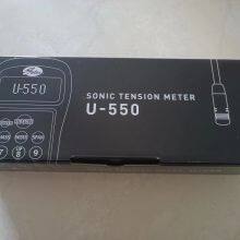 Gates 550C 550U U550 U-550 U508 U-508 Japan Unitta U-550 Belt Tension Meter New U-508 Belt Tension Meter Upgraded Version U550 thumbnail-3