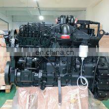 Water Cooling 9.3L 220HP /2200rpm Cummis 6 Cylinders 6LTAA9.3-C Machines Engine thumbnail-2