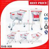 Special Craftwork Metal Shopping Trolley Cart