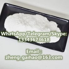 Monostearin 99% white solid 123-94-4 TDS