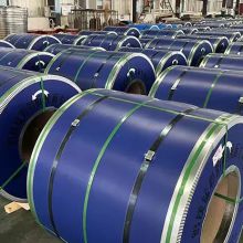 Pipe outer protection aluminum coil covered with sarin film covered with kraft paper orange peel embossed molding plate thickness complete guarantee quality the lowest price in the country