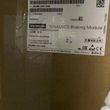 6SL3300-1AE31-3AA0 SINAMICS Brake Module Input: 600V DC Output: 125kW/15NO thumbnail-2