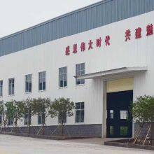 Panrui Compressor Co., Ltd. company overview - view 3 thumbnail