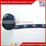 1 Inch Nylon Jacquard Woven Elastic Webbing for Cloth Supplier's Choice