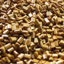 HDPE Pearl-effect Masterbatch thumbnail-1