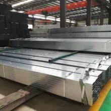 Pre Galvanized Cold Rolled Material Steel Pipe Chinese Manufacture thumbnail-5