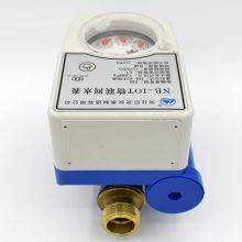 Wireless Remote Reading Lora/ Lorawan/ Nb-Iot/GPRS Smart Prepaid Water Metering thumbnail-5