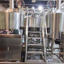 Mixer Machine/ Beer Vessel and New Condition Beer Fermentation Equipment thumbnail-3