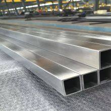 Versatile Stainless Steel Square Tube for Furniture Manufacturing, Railings, and DIY Home Improvement. thumbnail-1
