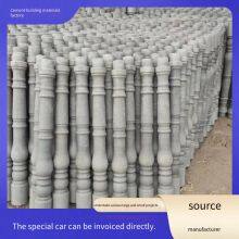 Precast Concrete Balcony Guardrails, Customized Cement Fences for Villas and Self - Built Houses, European - Style Artistic Vase Columns thumbnail-3