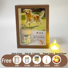 Personalized Pet Memorial Frame With LED Lamp Pet Remembrance Photo Frame for Cat Dog thumbnail-1