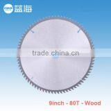 9Inch Professional Circular Saw Blade Wood Cutting Circular Saw Blade thumbnail-3