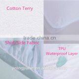 Terry(80%Cotton, 20% Polyester) +TPU Film Mattress Cover With Good Quality