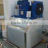APEX Supermarket Custom Make Ice Machine/ice Maker Machine/ice Making Machine/flake Ice Machine thumbnail-1