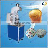 Cookie Paper Cups Machine for Wrapping Muffin,cupcakes,wedding Cakes thumbnail-1
