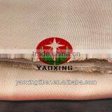 1000C 550K Fireproof High Temperature Insulation Silica Cloth thumbnail-1