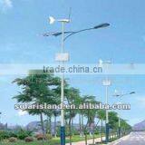 LED Hybrid Farm & Ranch Lighting- Solar and Wind Farm & Ranch Lighting