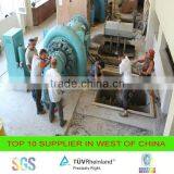 Hydro Power / Inlet Valve/butterfly Inlet Valve thumbnail-2