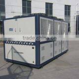 AC-280AD Screw Air Cooled Chiller for Industry thumbnail-1