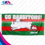 Custom Made Large Manufacture Display Create Outdoor Flag thumbnail-3