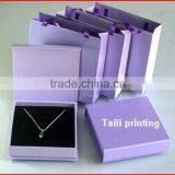 Custom Jewelry Gift Magnet Box