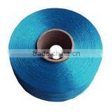 FDY POLYESTER YARN thumbnail-1